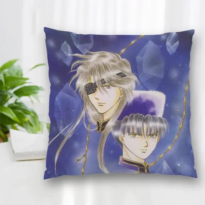 New Custom Pillow Slips Fushigi Yuugi Pillow Covers Bedding Comfortable Cushion/Good For Sofa/Home/Car High Quality Pillow Cases