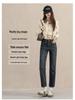 2025 Retro Stretch Slimming Cigarette Jeans - Autumn/Winter Straight-Leg Baguette Pants