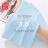 MINISO Women's Summer Quick-Dry Sports T-Shirt