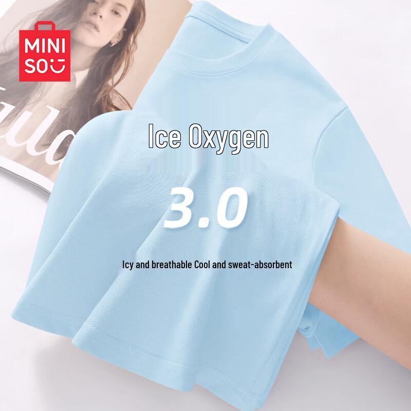 MINISO Women s Sun Protection Short Sleeve T-Shirt XL