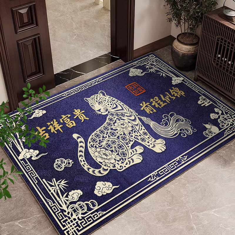 

Chinese Bao Yun Indoor/Outdoor Entryway Mat with Gourd Design 40x60cm Crystal Velvet with Dotted Plastic Base