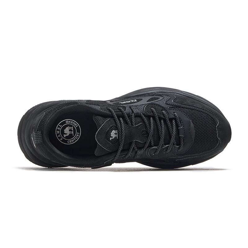 Camel Retro Platform Dad Sneakers