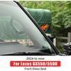 Front Glass Sealing Tape For 2024 2025 Lexus GX550 GX550H Soundproofing Noise Reduction Exterior Gap Strips Grille Blocking Foreign Objects Upgrades