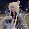 Winter Bear Plush Hat Outdoor Cycling Ear Protection Hat Thickened Warm Hat Casual Fleece Hat Women'S Warmth Essentials