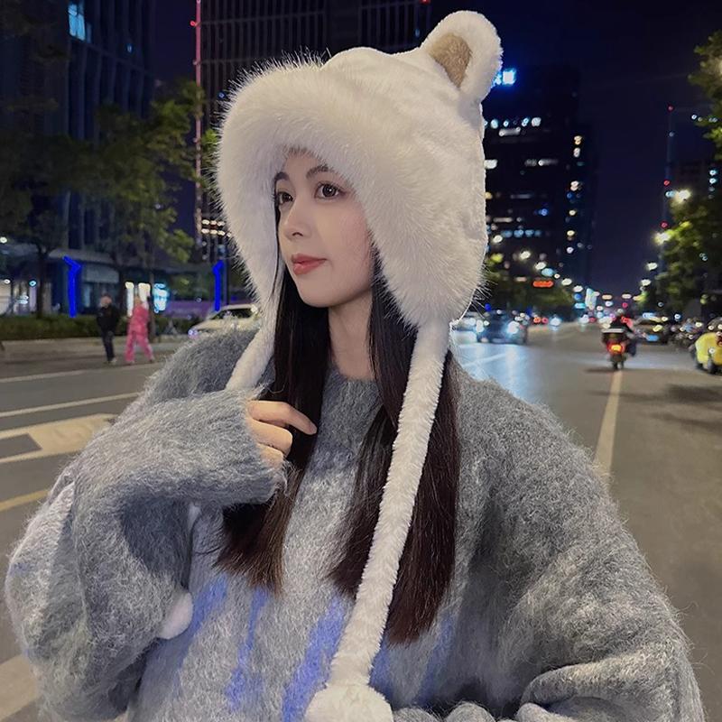 Winter Bear Plush Hat Outdoor Cycling Ear Protection Hat Thickened Warm Hat Casual Fleece Hat Women'S Warmth Essentials