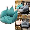 Crown Seat Plush Cushion Chair Pad Fur Home Office Waist Lumbar Pillow Soft Warm