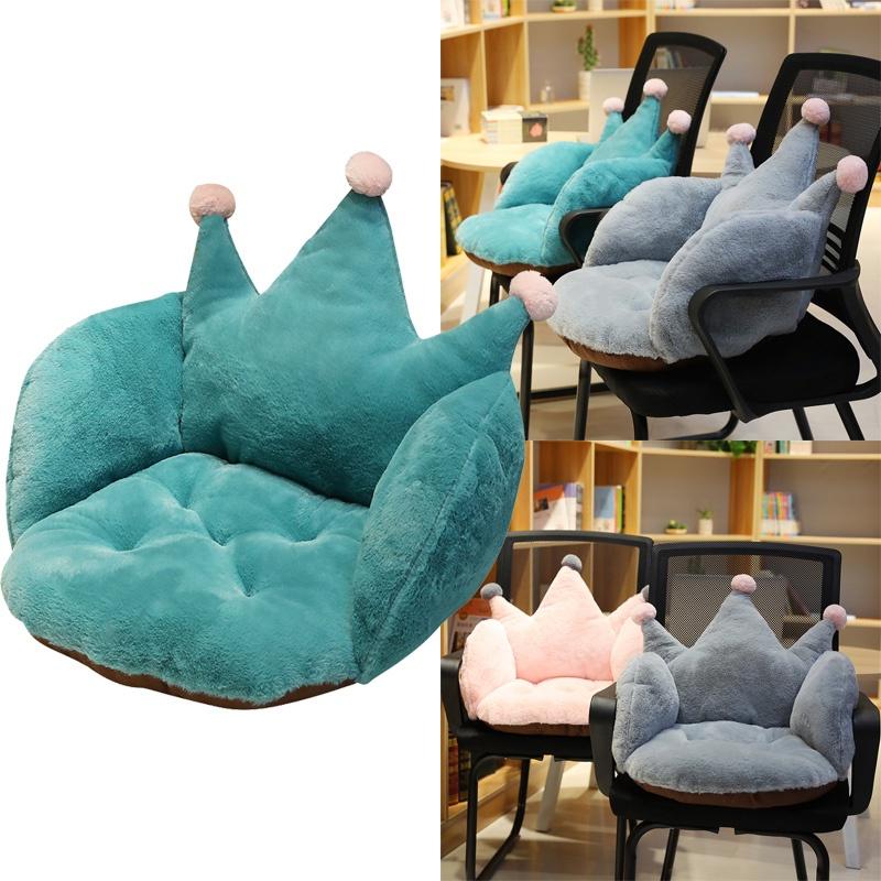 Crown Seat Plush Cushion Chair Pad Fur Home Office Waist Lumbar Pillow Soft Warm