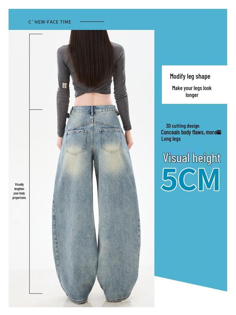 American Vintage Women's Loose Denim Wide-Leg Pants - 2026 Spring Collection, Stylish and Slimming