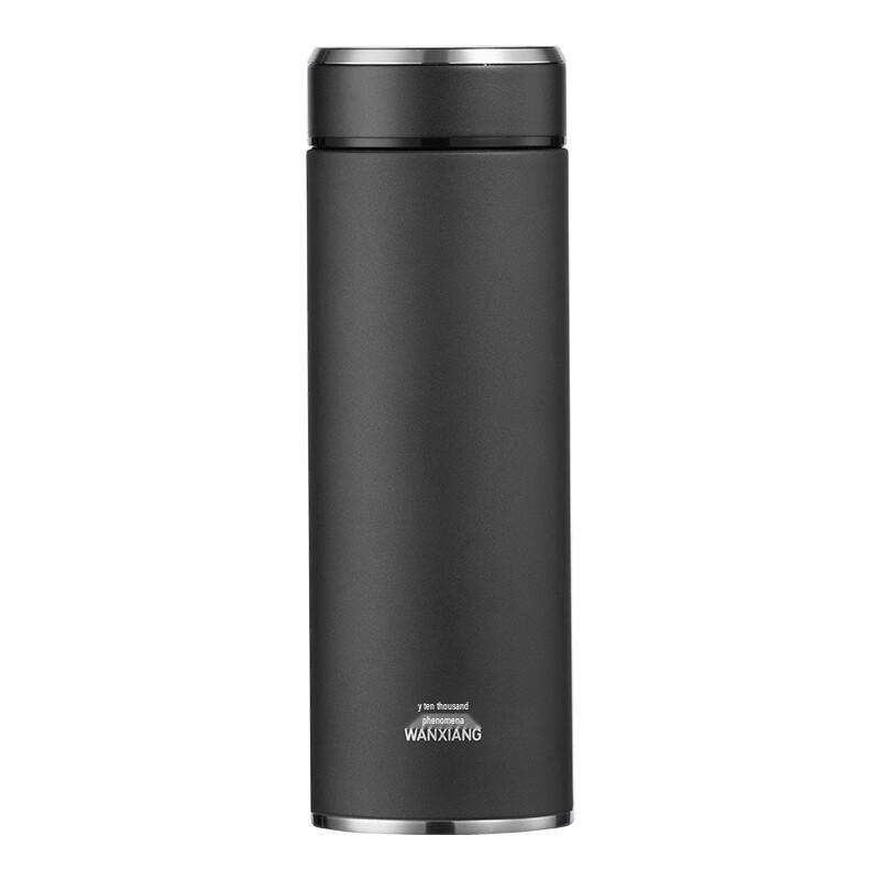 Wanxiang Stainless Steel Portable Thermos Cup