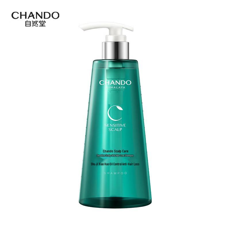 CHANDO Scalp Care Anti-itch Oil Control Shampoo