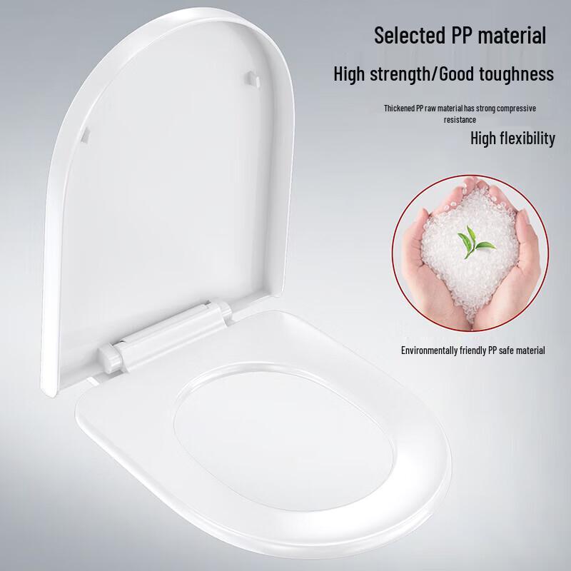 Larsd U-Shaped Soft-Close Thickened Toilet Seat