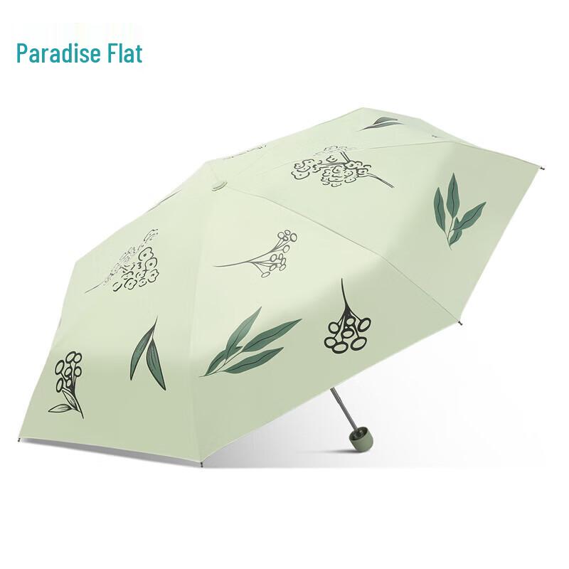 Tiantang Compact 5-Fold UV Protection Umbrella