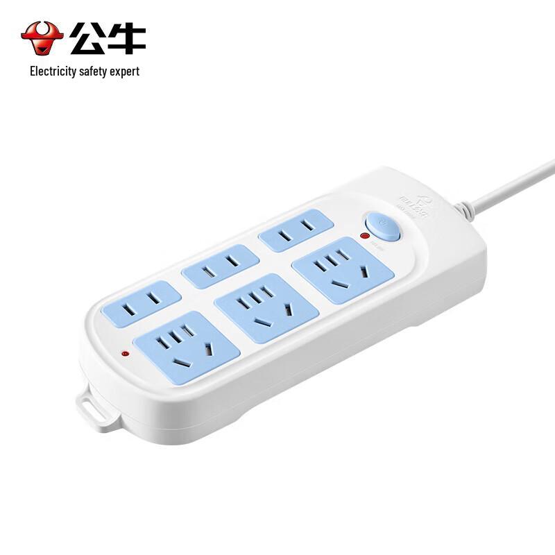BULL 6-Outlet Power Strip with 5m Extension Cord