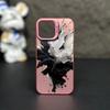 Black and White Ink Is Suitable for Iphone17 Mobile Phone Case 11 Apple 15promax/14 Anti-drop 13pro European and American Wind 16