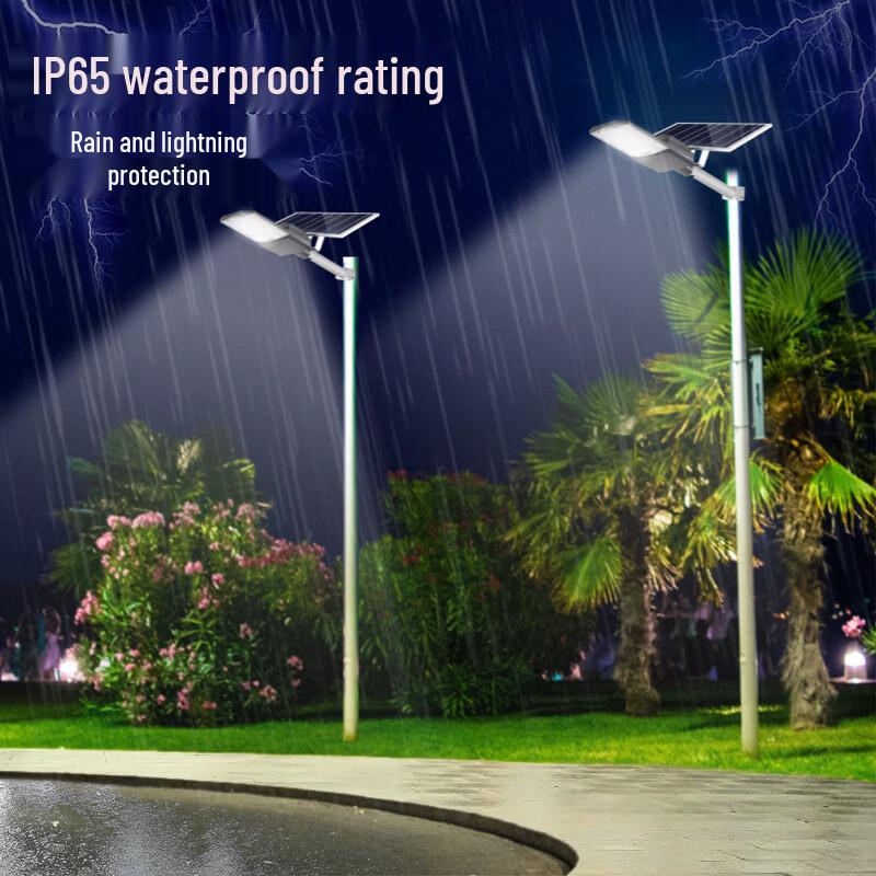 NuFeng Armor 5 Smart Split Solar Street Light