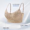 Liquid Foundation Underwear Women's Summer Thin Collection Anti-sagging Non-marking Thin Shoulder Strap Lace Back Bra Cover