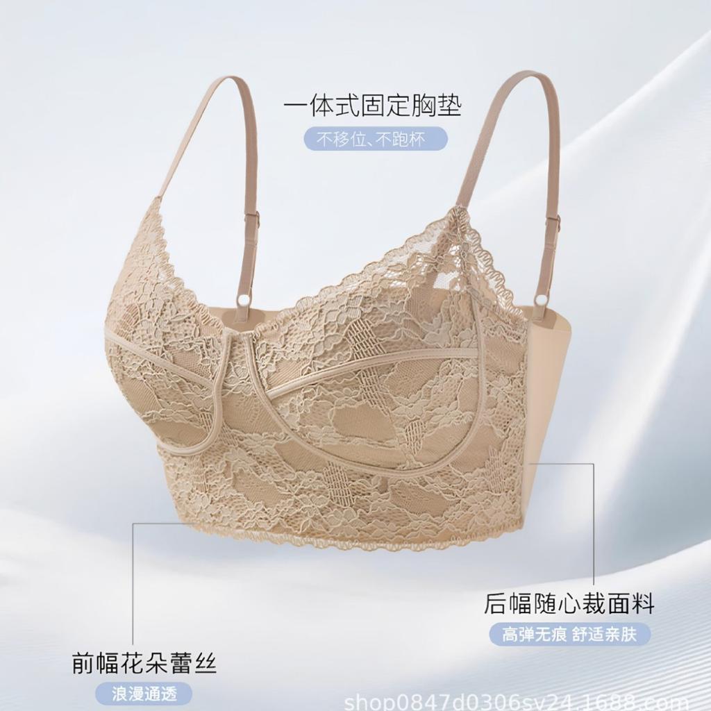 Liquid Foundation Underwear Women's Summer Thin Collection Anti-sagging Non-marking Thin Shoulder Strap Lace Back Bra Cover