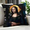 art Mona Lisa Cushion Cover Cushion Cover Set Pcs x x x Pillowcase Decorative Sofa Home Decor