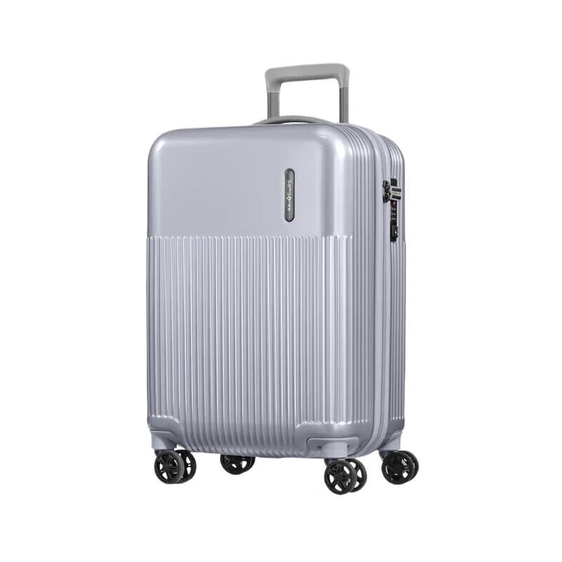 

Samsonite DK7 Lightweight Spinner Carry-On Luggage