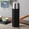 Shangqi Stainless Steel Portable Tea Infuser Thermos Mug