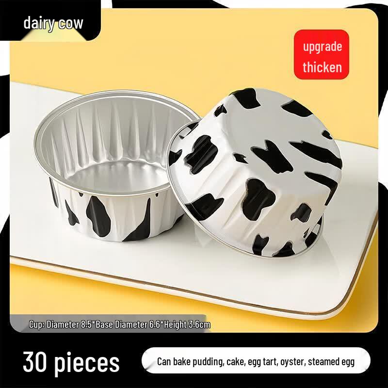 Qiwei Reusable Aluminum Foil Baking Bowls