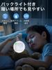 MEDIKEN 1 Second 2 Measurement White Thermometer, Non-Contact, Measurement, Modes, One-Touch Operation,