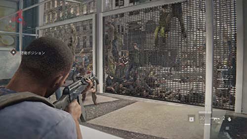 WORLD WAR Z - Switch [CERO Rating "Z"]