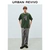 UR Men's Whimsical Cartoon Print T-Shirt UUV450028