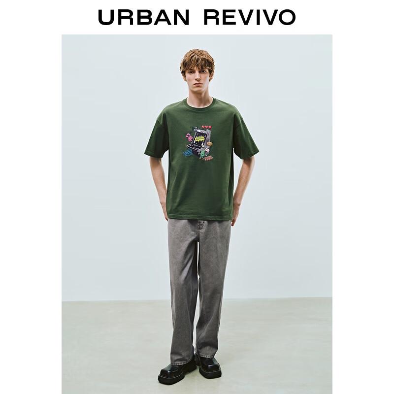 UR Men's Whimsical Cartoon Print T-Shirt UUV450028