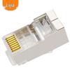 LIJIA Cat6 Shielded RJ45 Network Cable Connectors