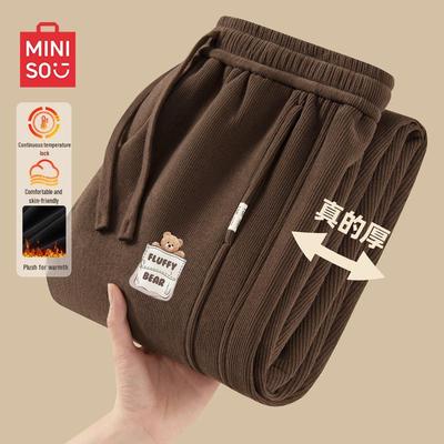 Men's Warm Straight-Leg Casual Pants