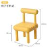 New mobile phone holder cute creative chair ornament universal adjustable live broadcast mini stool desktop ornament