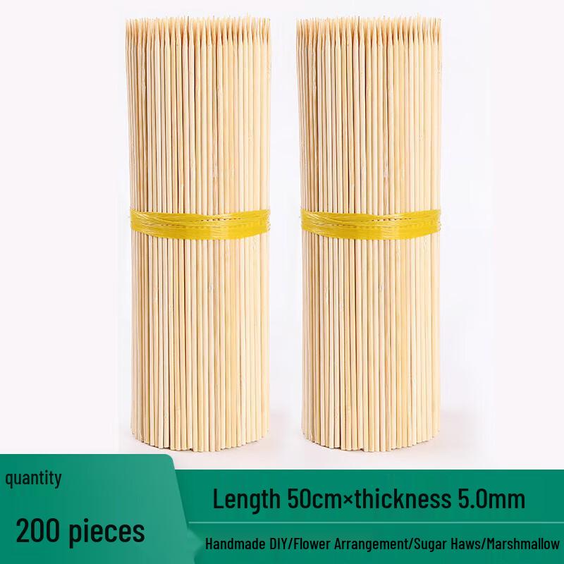 

Disposable Bamboo BBQ Skewers