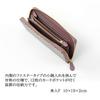 Inden-ya Inden CHEVRON Wallet with Zipper, Traditional Craftsmanship, Koshu Inden Deer Leather, Lacquered, Original Brand (No. 7605)