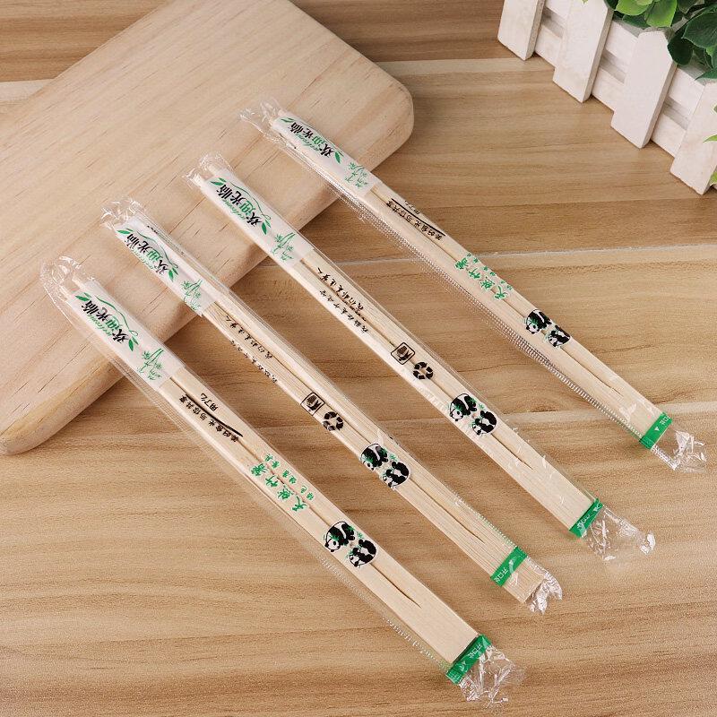 Disposable Bamboo Chopsticks, 1000 Pairs