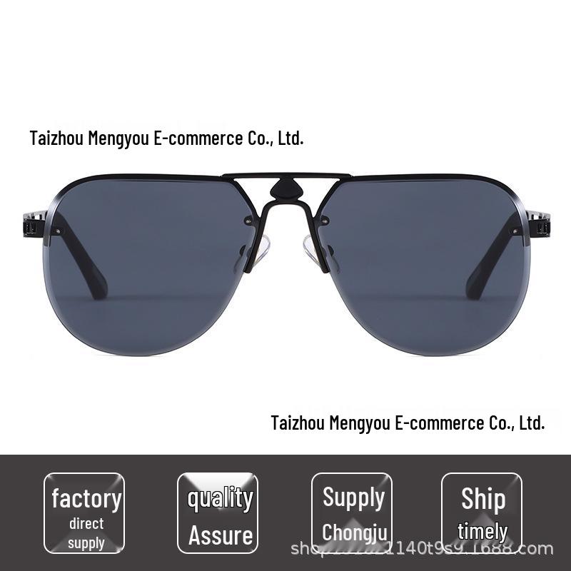 Мужские высококачественные модные солнцезащитные очки 25007 - Стильные солнцезащитные очки для вождения, трансграничный дизайн Black Frame Gray Lens - 25007