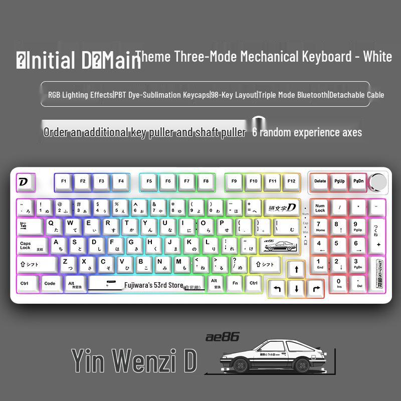 98-Key Wireless Bluetooth Three-Mode Mechanical Keyboard - Gaming, Esports, Office, PBT Transparent DIY Customization