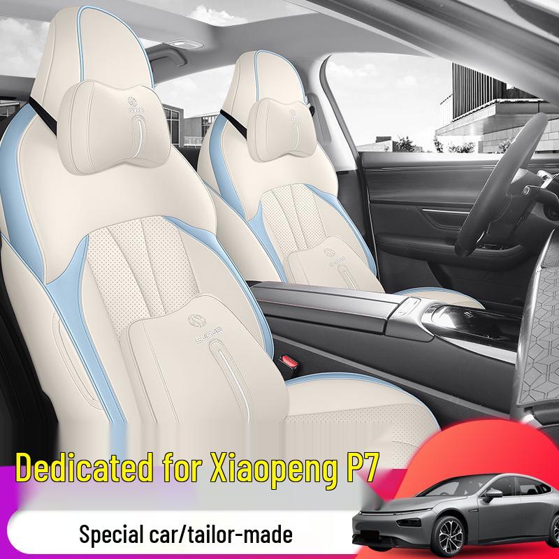 Xiaopeng P5 Universal Leather Car Seat Cushion - Full Wrap, All-Season