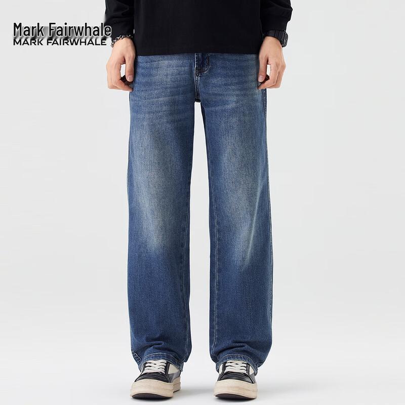 Mark Fairwhale Men's American Retro Straight-Leg Washed Distressed Jeans