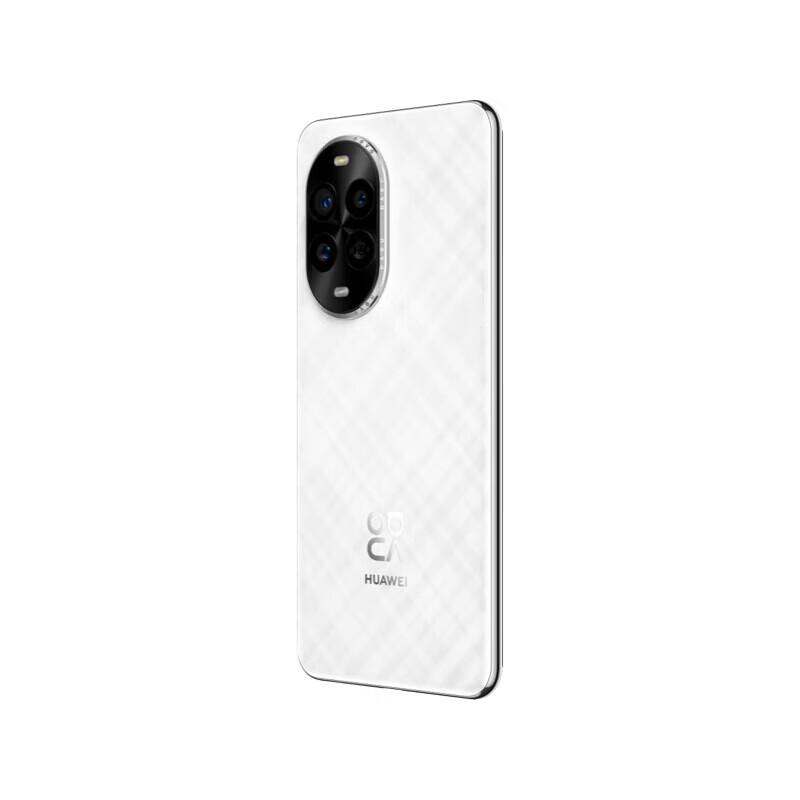 Huawei nova 13 Pro Smartphone (CN version)