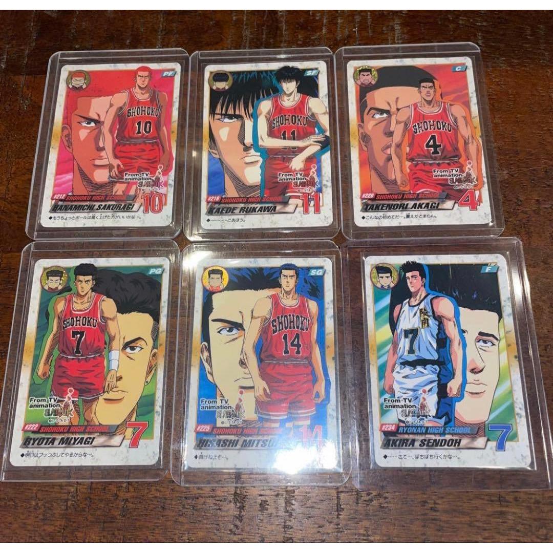 Used SLAM DUNK CARD Slam Dunk Card Shohoku Sendo Kaede Rukawa Hanamichi Sakuragi
