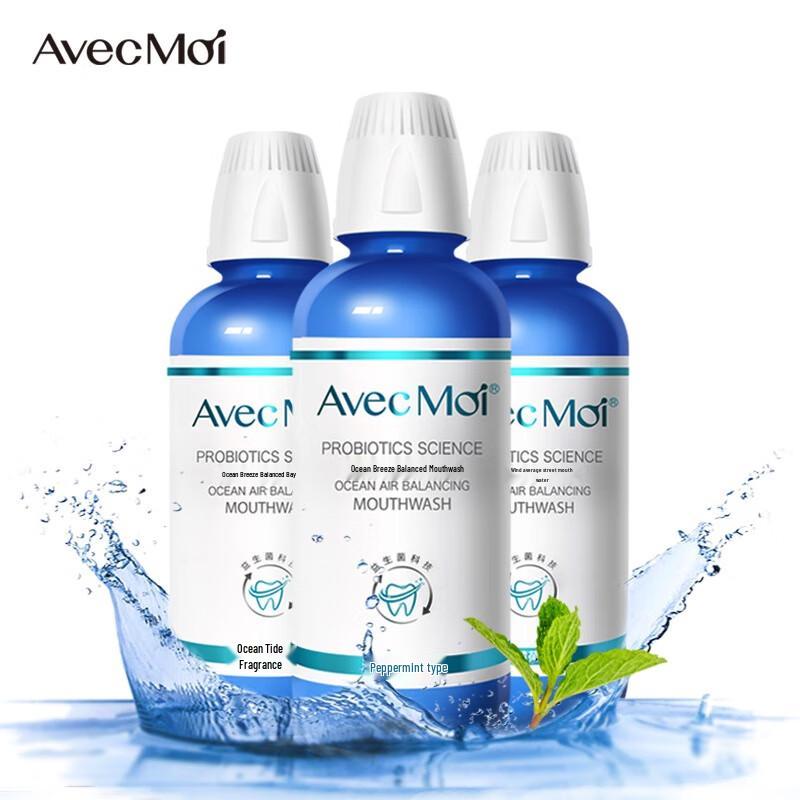 Avec Moi Ocean Wind Probiotic Mouthwash & Toothpaste Set