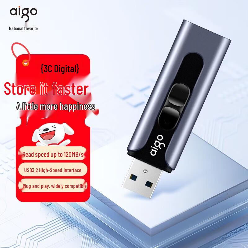aigo U335 256GB USB3.0 High-Speed Flash Drive