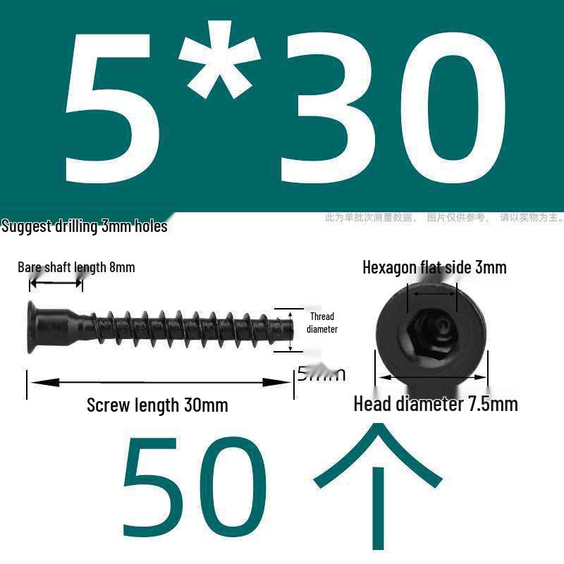 Hex Socket Phillips Countersunk Wood Screws for Furniture & Cabinet, Self-Tapping, M5/M6/M7