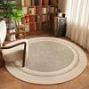 High-End Japanese Round Carpet for Chair and Sofa: Multi-purpose Swivel Chair, Study Rocking Chair, Foot Mat, Bedroom and Living Room.
