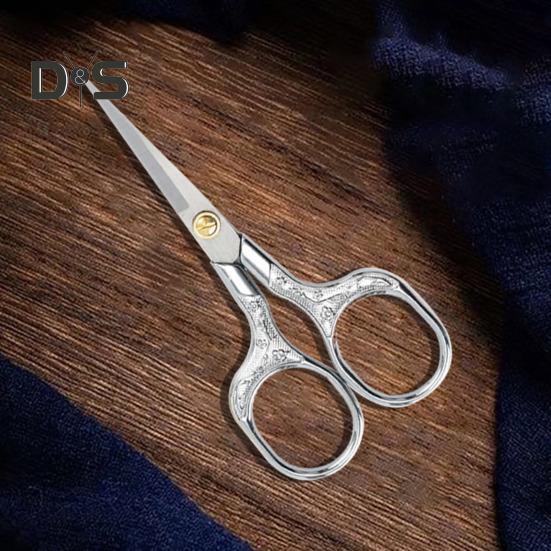 Vintage Chinese Style Sewing Scissors Heavy Duty Stainless Steel Sharp Blade Multipurpose Tailor Scissors DIY Embroidery Arts Crafts Crochet Yarn