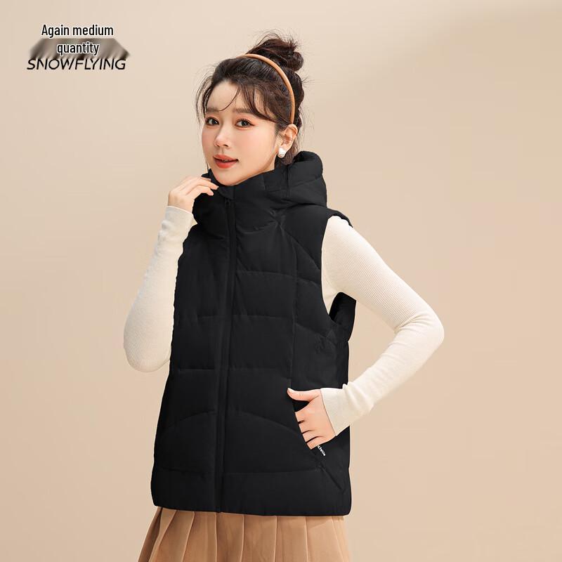 XueZhongFei Women's Hooded Down Vest
