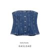 Kaslead New Arrival Women's Clothing Fashion Style Stylish Simple and Versatile Denim Chest Wrap Tops