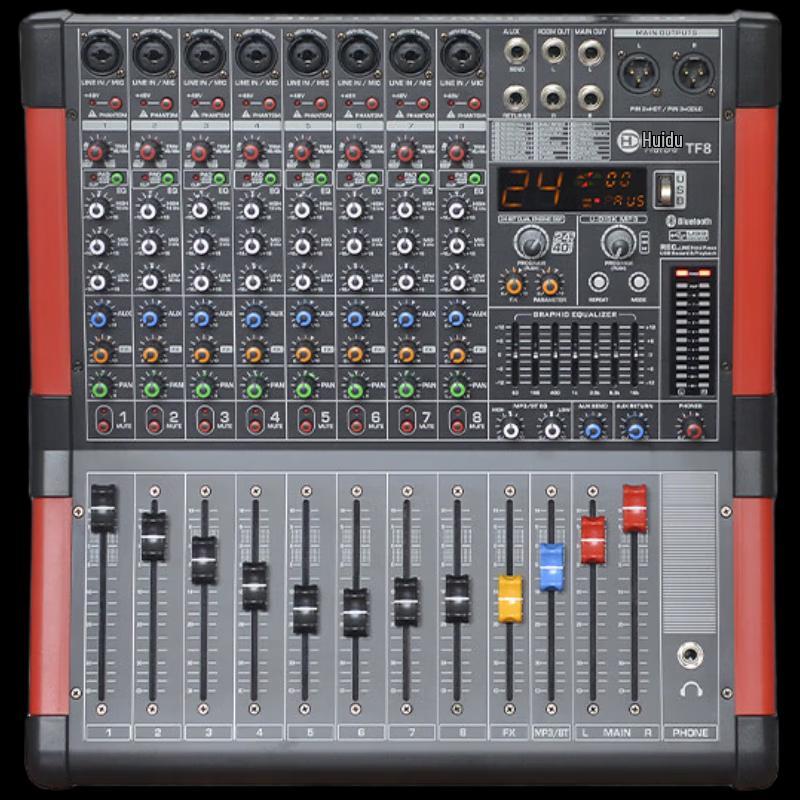 HuiDu Professional Multifunctional Audio Mixer (CN Version)