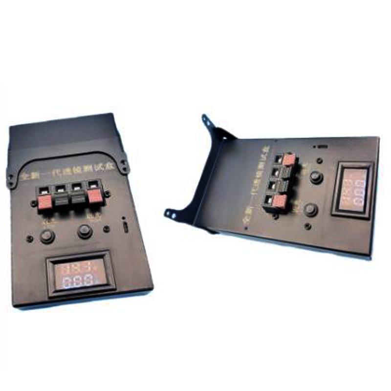 LED Automotive/Motorcycle Headlight Tester Power Supply